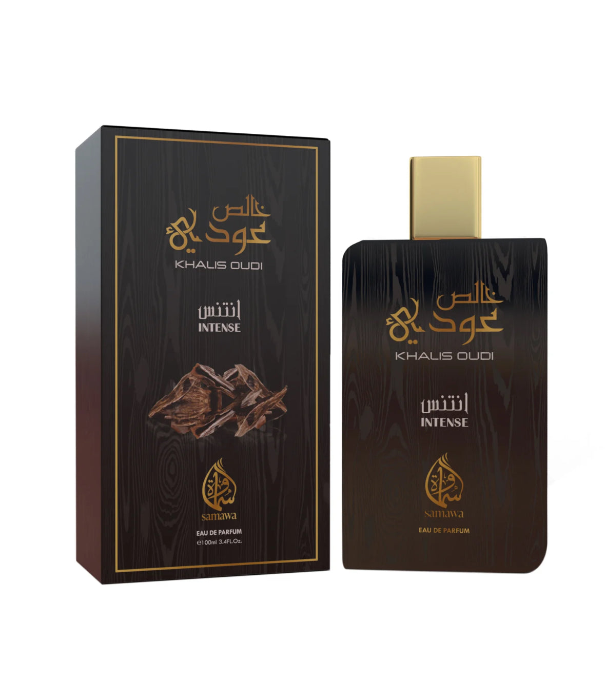 Khalis Oudi Intense Eau de Parfum Unisexe (100 ml)